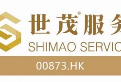 重庆世茂物业最新爆料,揭秘小区管理背后的真相