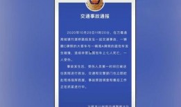 汉中热点爆料事件最新进展,真相揭晓，疑云逐步散去