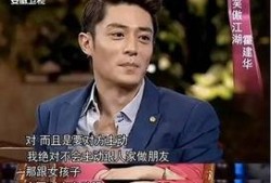 男明星最新爆料新闻视频,揭秘娱乐圈不为人知的幕后真相