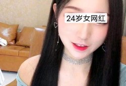 大哥爆料女网红视频大全,女网红私密视频大曝光，真相令人震惊！
