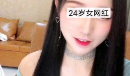 大哥爆料女网红视频大全,女网红私密视频大曝光，真相令人震惊！