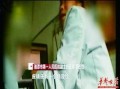 爆料湘潭医生事件视频,真相与争议交织