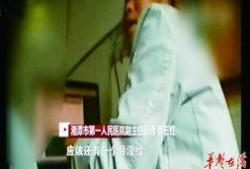 爆料湘潭医生事件视频,真相与争议交织
