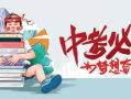 石大游泳馆最新爆料消息,设施升级与开放时间大揭秘！