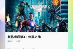 张子凡吃瓜视频下载免费,揭秘娱乐圈幕后故事